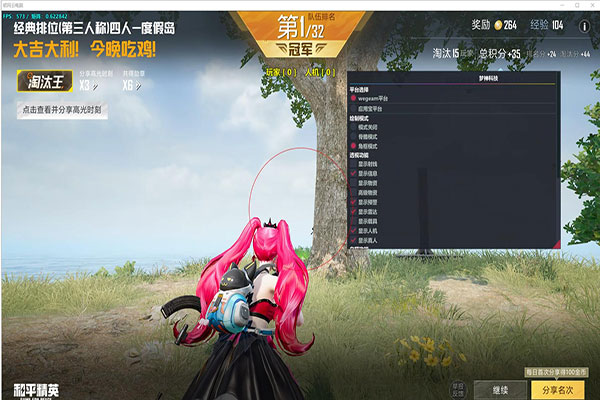 CF为什么会有外挂透视自瞄效果